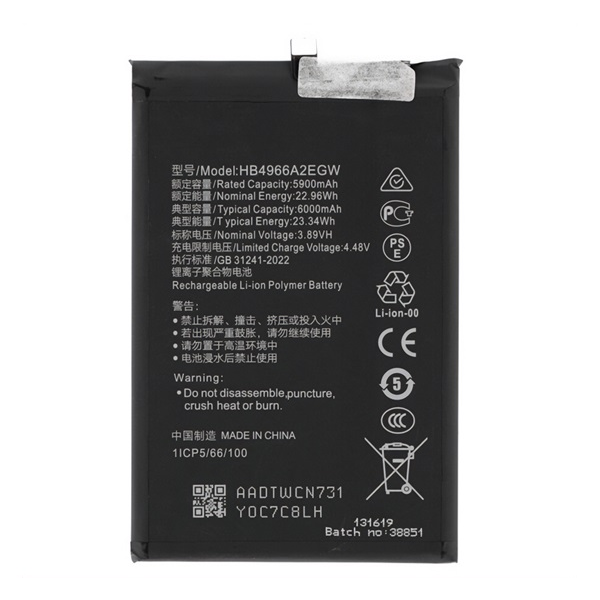 gigapack Akku 6000mAh LI-Polymer (HB4966A2EGW kompatibilis) Honor X7b 4G " csomagolás" (GP-162437)