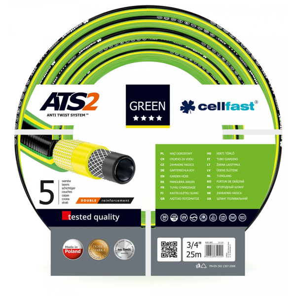 Градински маркуч с 5 слоя Cellfast GREEN, 3/4", Армиран, 25 м дължина, UV защита, Против усукване