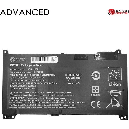 Bateria Extra Digital Nešiojamo kompiuterio baterija HP RR03XL, 3500mAh, Extra Digital Advanced