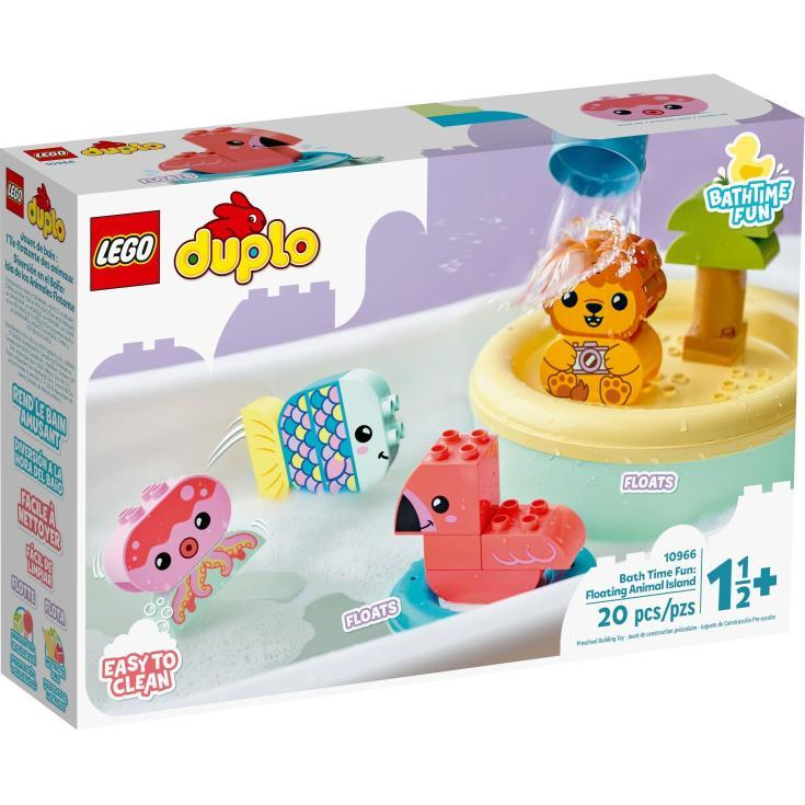 LEGO DUPLO - Vidám fürdetéshez: úszó állatos sziget (10966)