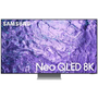 Телевизор Samsung Neo QLED 75QN700C, 75" (189 см), Smart, 8K, Клас G