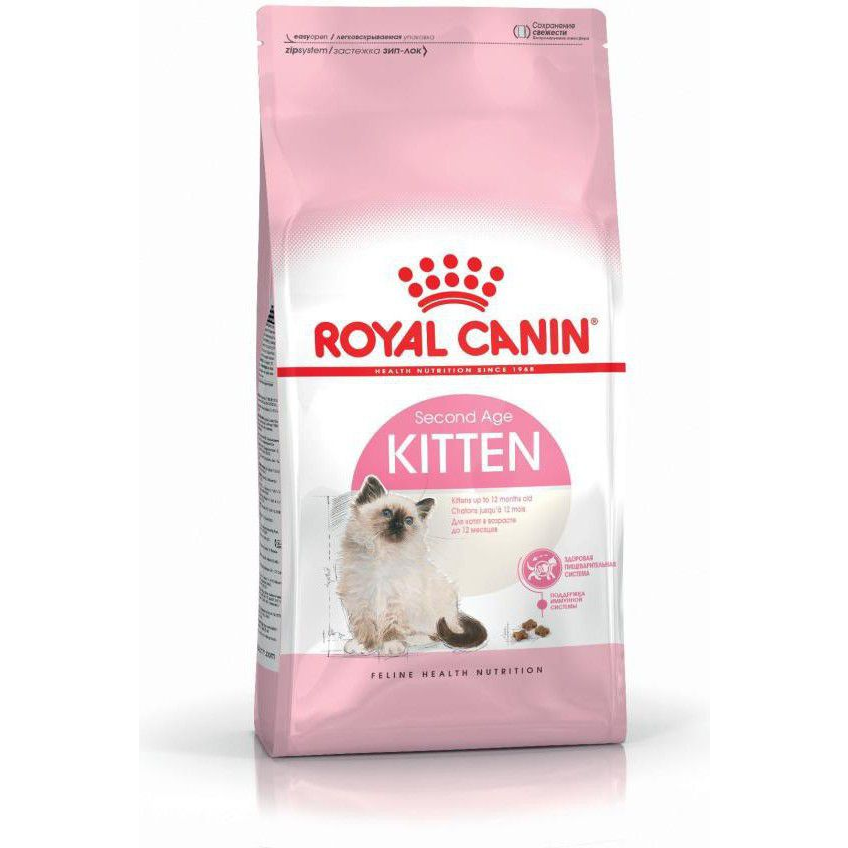 Royal Canin FHN Kitten 2 kg (134380) (05070)