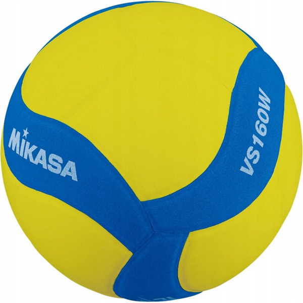 Piłka siatkowa Mikasa VS160W żółto-niebieska 4