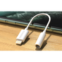 Foneng BM20 Lightning - AUX mini jack 3.5mm adapter fehér (BM20 White) (BM20 White)