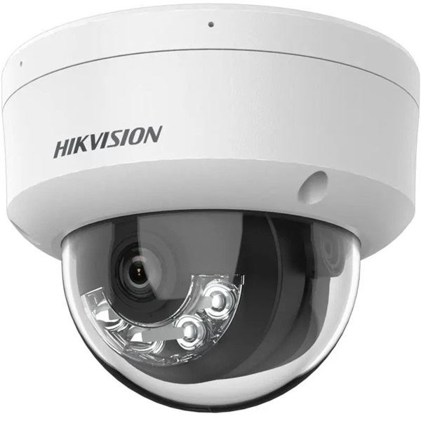 Hikvision IP kamera (DS-2CD1143G2-LIUF(2.8MM)) (DS-2CD1143G2-LIUF(2.8MM))