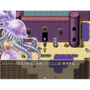 RPG Maker MV - MV Monsters HIBIKI KATAKURA ver Vol.2