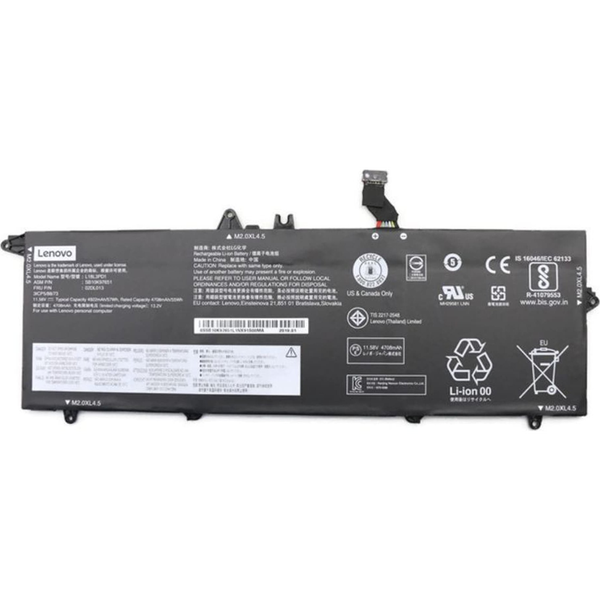 Akkumulátor IBM, Lenovo laptopokhoz, eredeti lítium-ion, 4950 mAh Lenovo