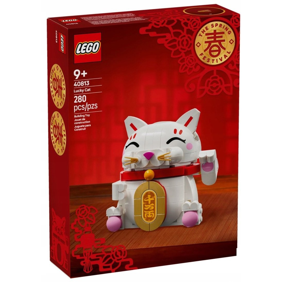 LEGO® Iconic 40813 Szerencsemacska (40813)