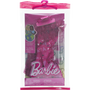Barbie HRH36 аксесоар за кукли Комплект дрехи за кукла