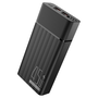 Powerbanka Yenkee 20000 mAh černá