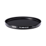 Filtr šedý Hoya ProND EX 64 82mm