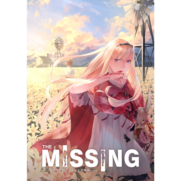 The MISSING: J.J. Macfield and the Island of Memories