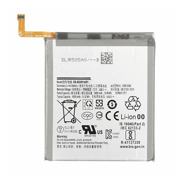 gigapack Akku 4000mAh LI-Polymer (EB-BG991ABY kompatibilis) Samsung Galaxy S21 (SM-G991) " csomagolás" (GP-139713)