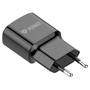 YENKEE Nabíječka do sítě USB A 12W 2.4A