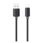 Usams KY adatkábel (USB - lightning, 2.4A, gyorstöltő, 100cm) FEKETE Apple IPAD (3rd Generation) / iPhone 5C / iPhone 7 Plus 5.5 (SJ689USB01)