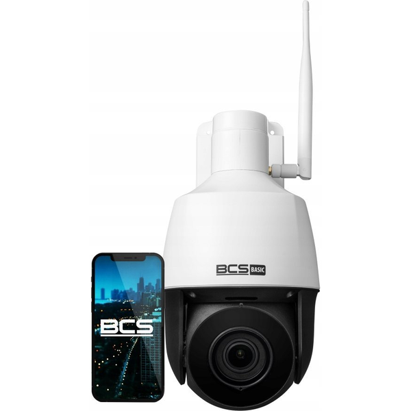 Cámara Ip Bcs Básica Bcs-b-sip124sr5-w
