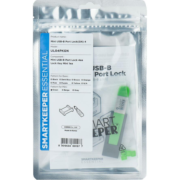 SmartKeeper Mini "Mini USB-B Port" Blocker grün   4 Stk.+Key