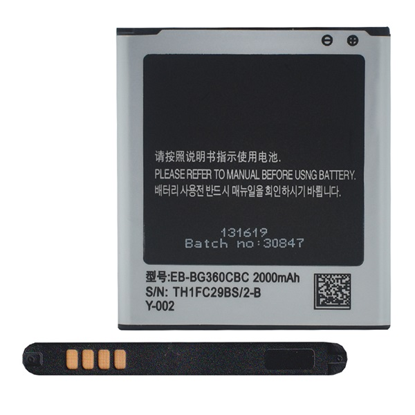 gigapack Akku 2000mAh LI-ION (EB-BG360BBE kompatibilis) Samsung Galaxy Core Prime LTE (SM-G361) / Galaxy Core Prime (SM-G360) " csomagolás" ...