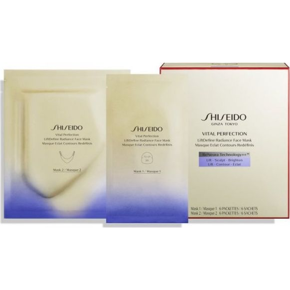 SHISEIDO Vital Perfection LiftDefine Radiance Face Mask 6db