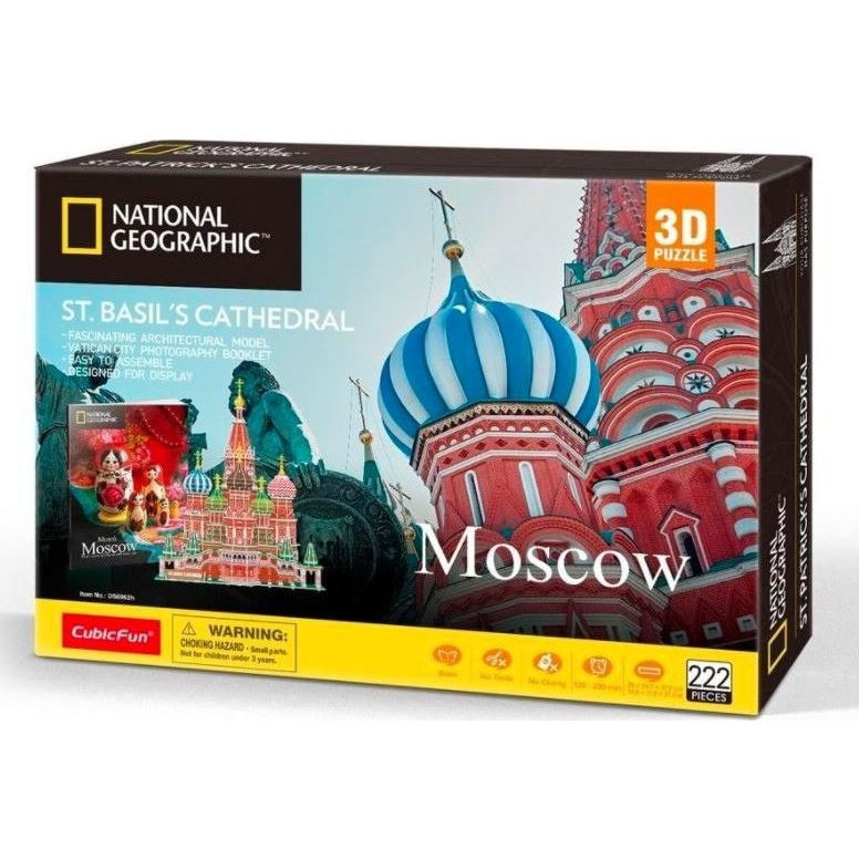 Puzzle 3D National Geographic Szent Bazil Székesegyház 222 Elem (456592)