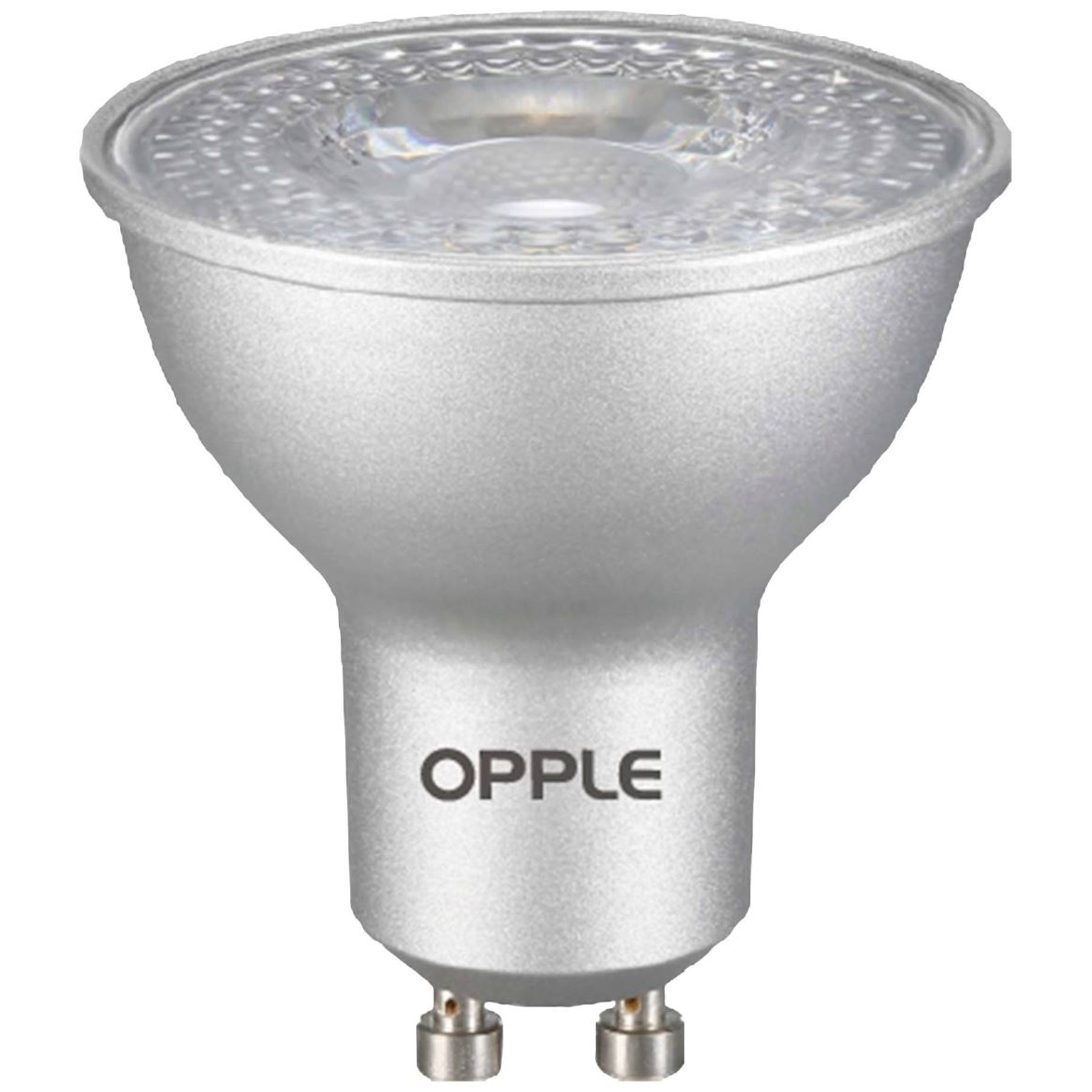 Opple LED fényforrás GU10 Reflektor 5.2 W Melegfehér 30db (140060949) (o140060949)