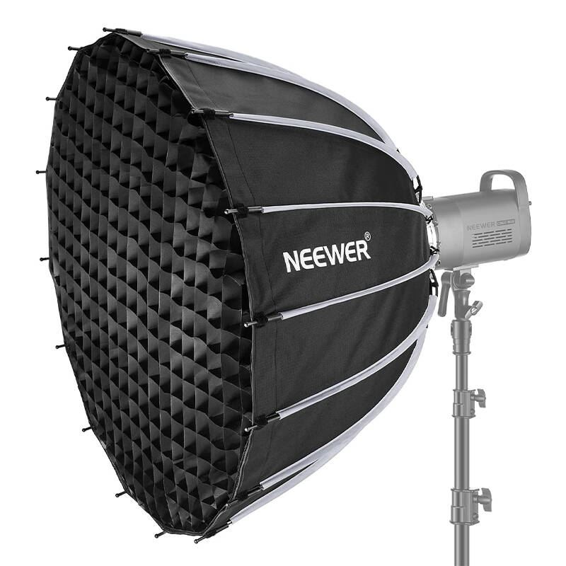 Neewer szoftbox 85cm (B0BLC6NCGK) (B0BLC6NCGK)