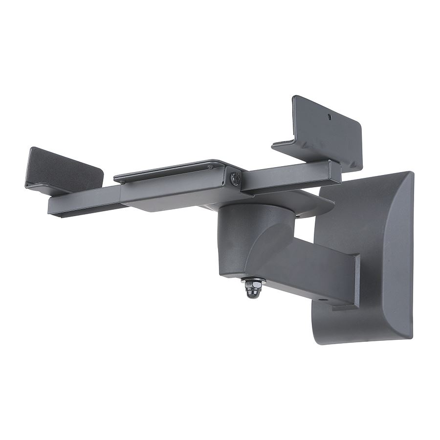 Stell SHO 5000 hangfal tartó max 25kg (1pár) (35048451) (35048451)