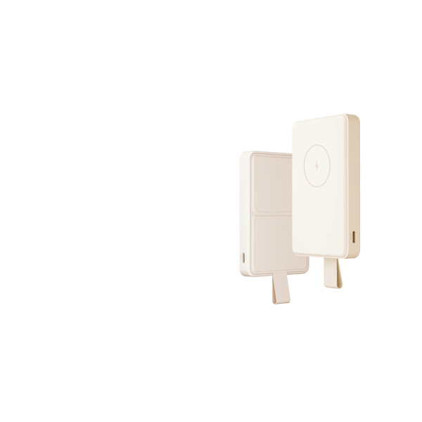 Xiaomi Magnetic Power Bank 6000mAh 15W USB-C Bézs