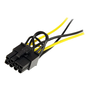 StarTech.com 6in SATA Power to 8 Pin PCI Express Video Card Power Cable Adapter - SATA to 8 pin PCIe power - power cable - 15 cm