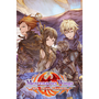 Mercenaries Wings: The False Phoenix