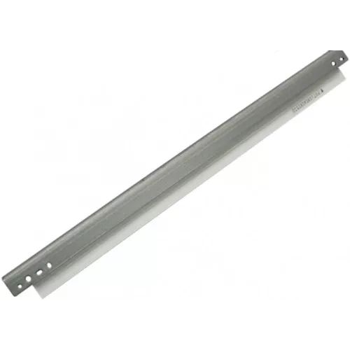 Utángyártott Canon IR2520 Blade Dupla rétegű CT (CACET281126) (CACET281126)