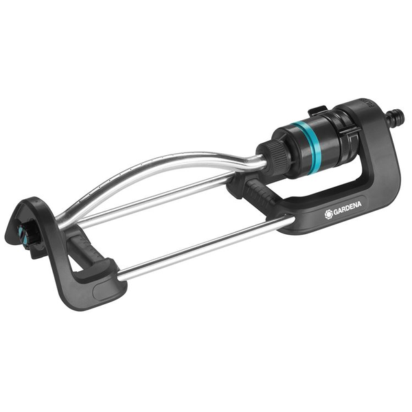 Квадратна пръскачка Gardena EcoLine