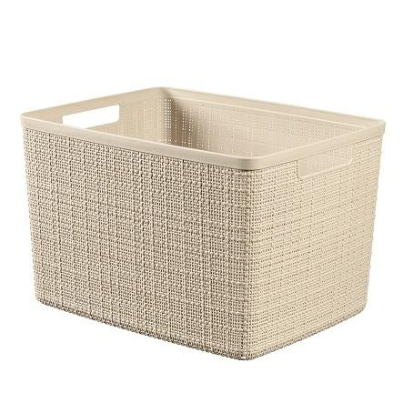 Univerzális kosár műanyag, bézs, krémszínű (245373)