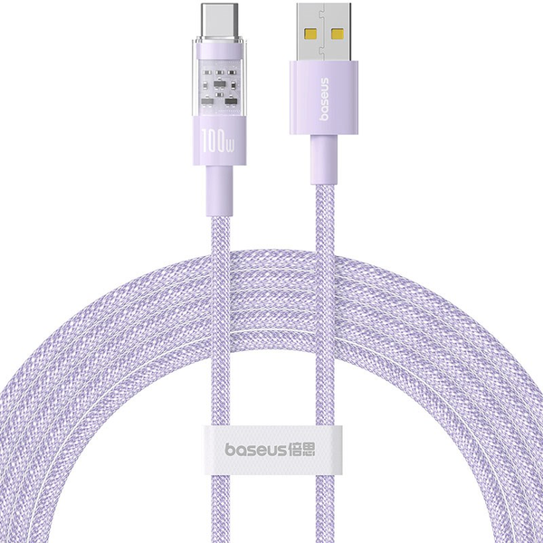 Baseus Gem USB-A apa - USB-C apa Adat és gyorstöltő kábel 2m - Lila
