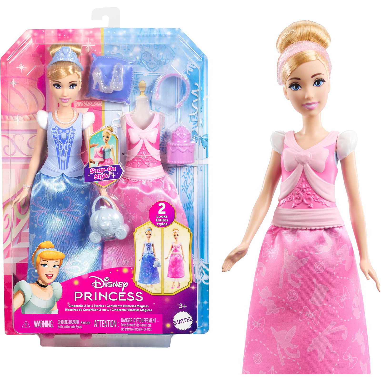 Mattel Disney Princess Hercegnő Hamupipőke divat baba (JCR95)