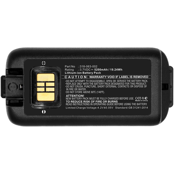 CoreParts MBXPOS-BA0437 ricambio per laptop