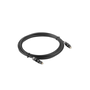 Lanberg Toslink - Toslink optikai kábel 2m (Toslink apa - Toslink apa)