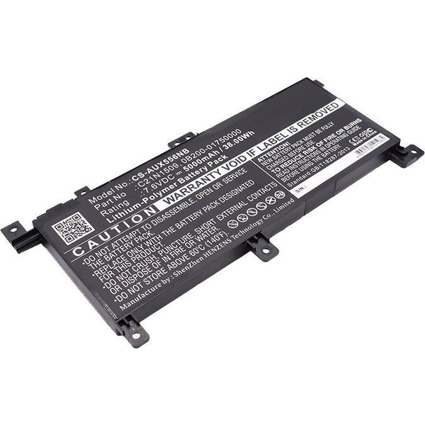 CoreParts MBXAS-BA0048 laptop reserve-onderdeel Batterij/Accu
