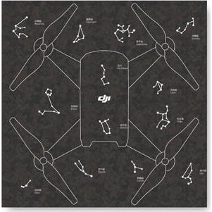 DJI RoboMaster TT Luminescent Flight Map (CP.TL.AS000005.01)
