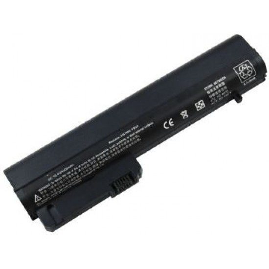 Bateria Extra Digital Notebook baterija, Extra Digital Advanced, HP HSTNN-DB22, 5200mAh