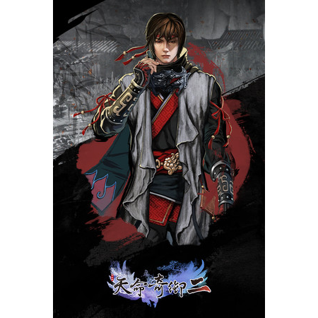 Fate Seeker II (PC - Steam elektronikus játék licensz)