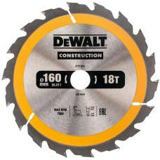 Disc fierastrau circular, DeWalt, 160/20 mm, Argintiu