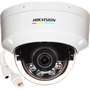 Hikvision IP камера DS-2CD1147G2H-LIU (2.8 mm)