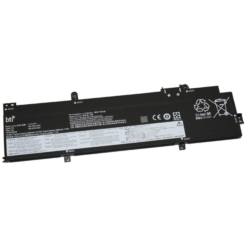 REPLACEMENT LAPTOP BATTERY FOR LENOVO T14 GEN3 AMD (52WH) (L21L4P71-BTI)