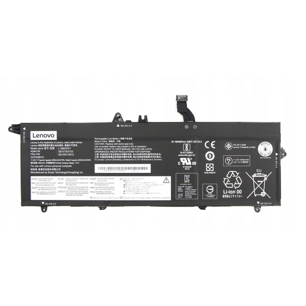 Akkumulátor IBM, Lenovo laptopokhoz, eredeti lítium-ion, 4950 mAh Lenovo