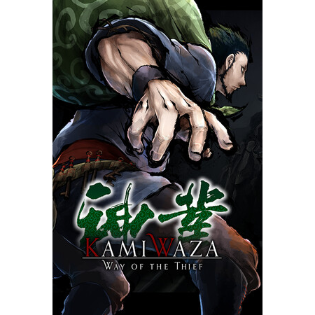 Kamiwaza: Way of the Thief