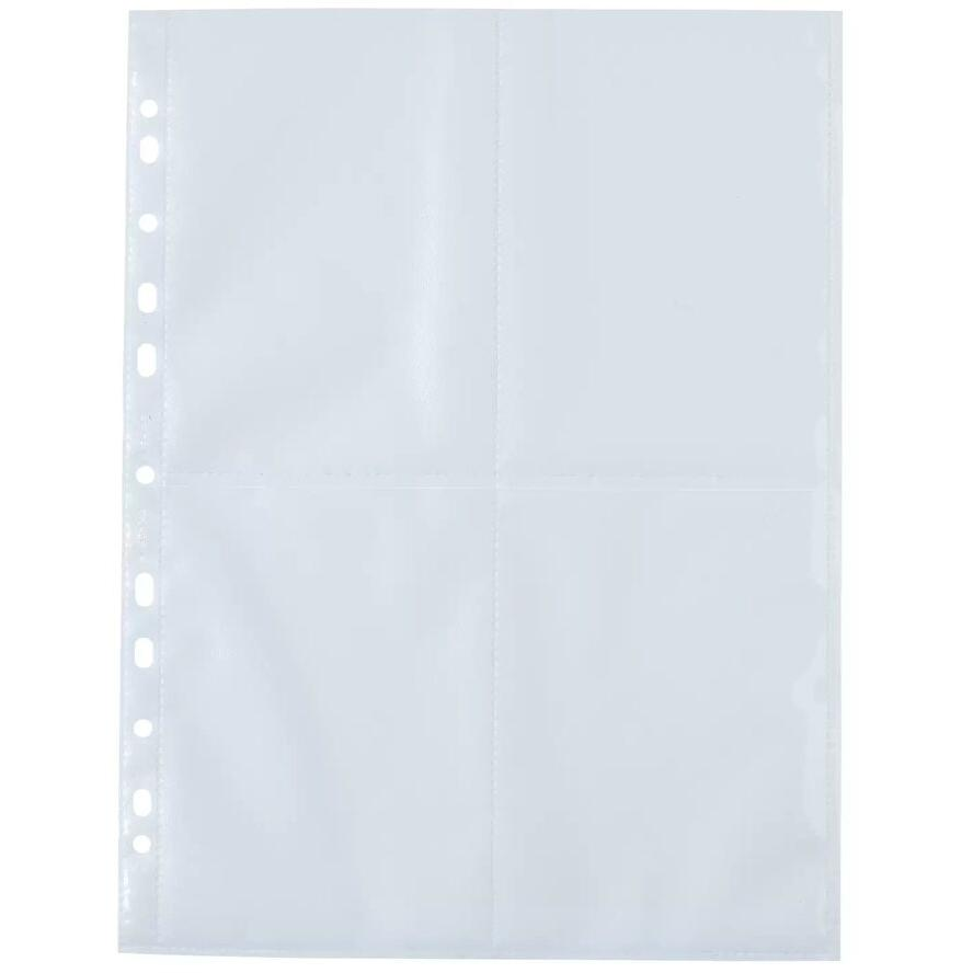 Herma 7562 Fényképalbum betét 10x15 cm fényképhez 250 db lap (8 fotó/lap) - Fehér (7562)