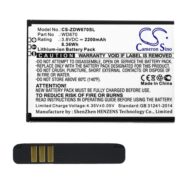 Cameron Sino Li-Ion akku (3.8V/2200mAh, Haier H15418 kompatibilis) (CS-ZDW670SL)