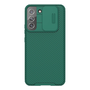 Samsung Galaxy S22 Plus 5G (Sm-S906) Пластмасов протектор за телефон Nillkin Camshield Pro (силиконова рамка, средна удароустойчивост, защита на камерата, шарка на райе) Тъмнозелен