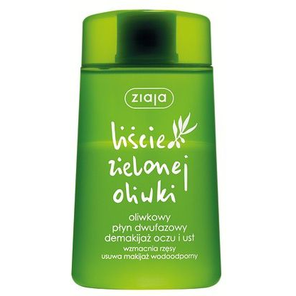 Ziaja Liście Oliwki Dwufazowy Płyn Do Demakijażu Oczu i Ust 120ml
